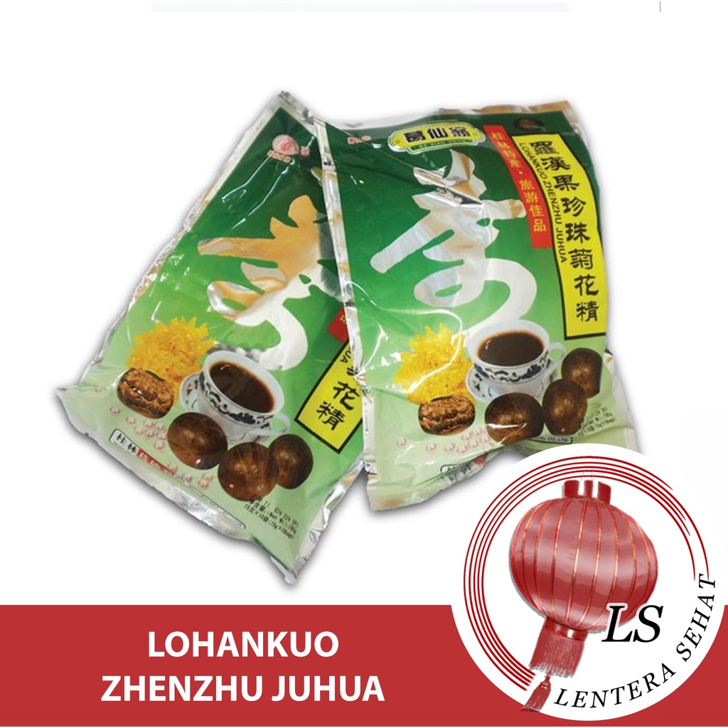 

Lohankuo Zhenzhu Juhua (Teh Pereda Panas Dalam)