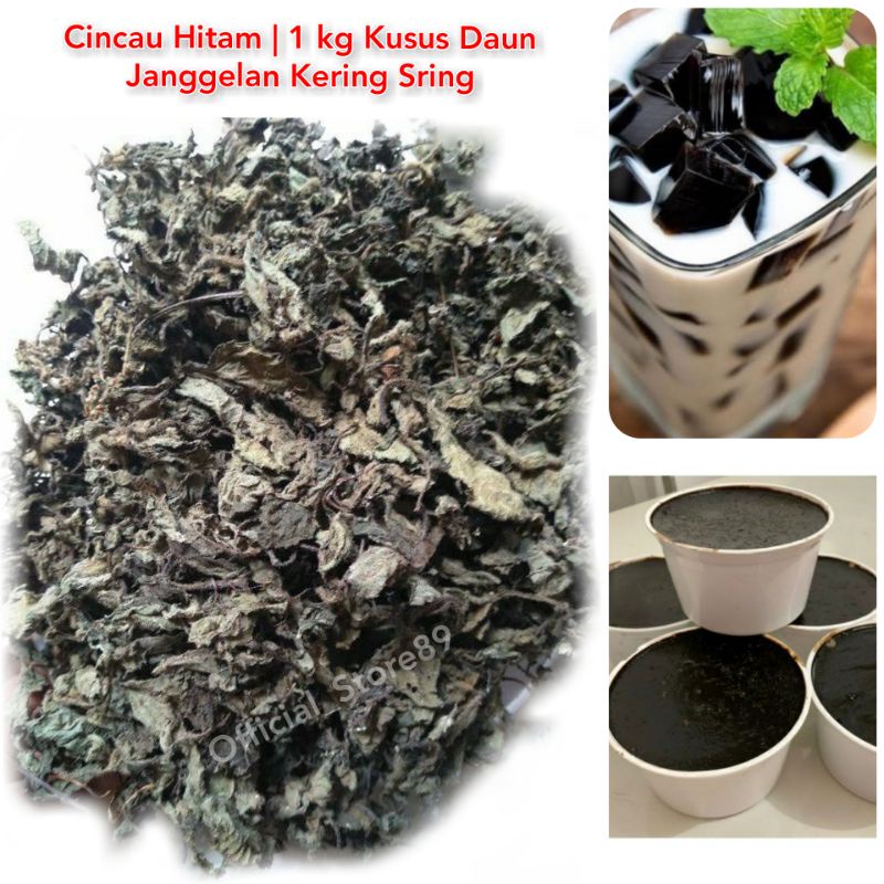 

DAUN CINCAU HITAM | JANGGELAN KERING SRING SUPER