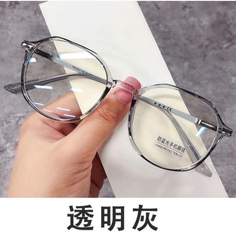 Kacamata baca minus antiradiasi