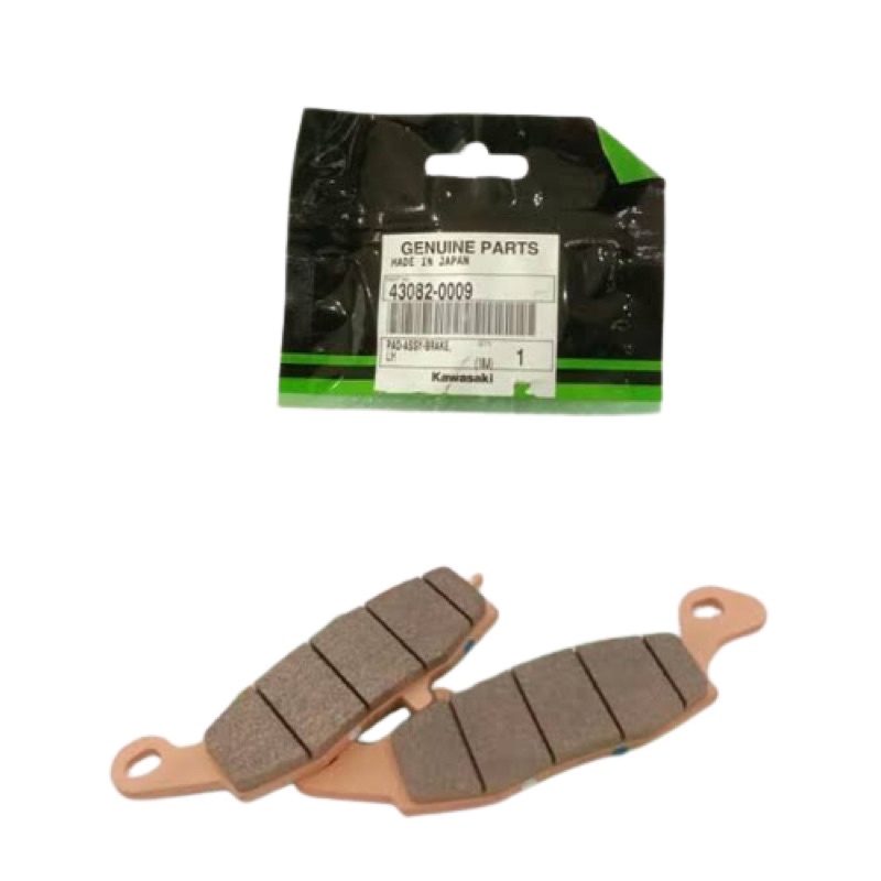 kampas rem depan ER6n