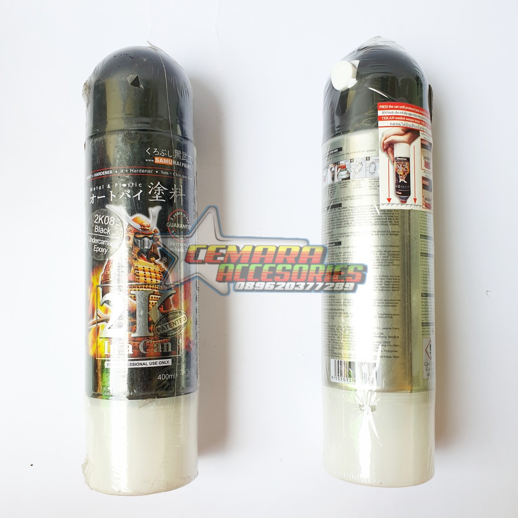 

Pilox Samurai Paint 2K08 Undercarriage Epoxy Black - Cat Semprot