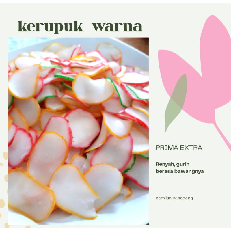 KERUPUK WARNA 250 gr FREE BUBBLE WARP