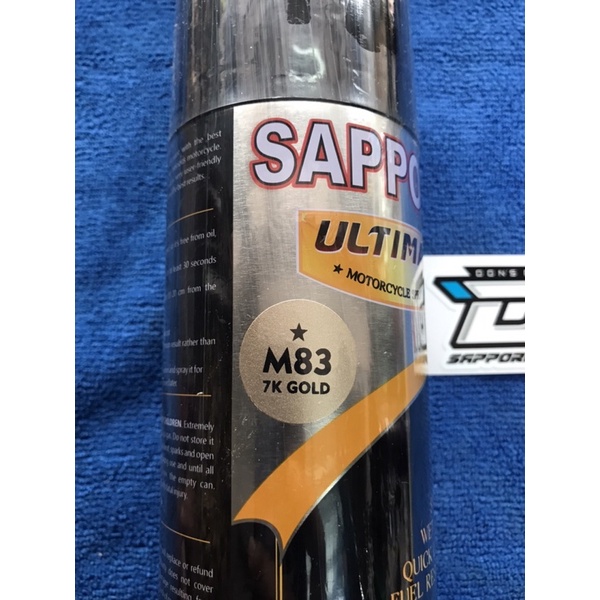 Sapporo Ultimate M83 7K Gold / Light Bronze Ultimate 400 ML