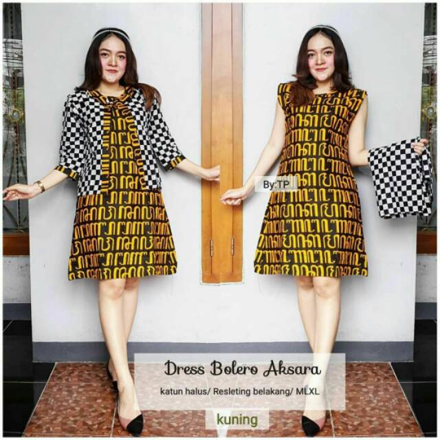 Dress Batik Bolero Aksara/Bolero Batik /Seragam Batik Dress Bolero