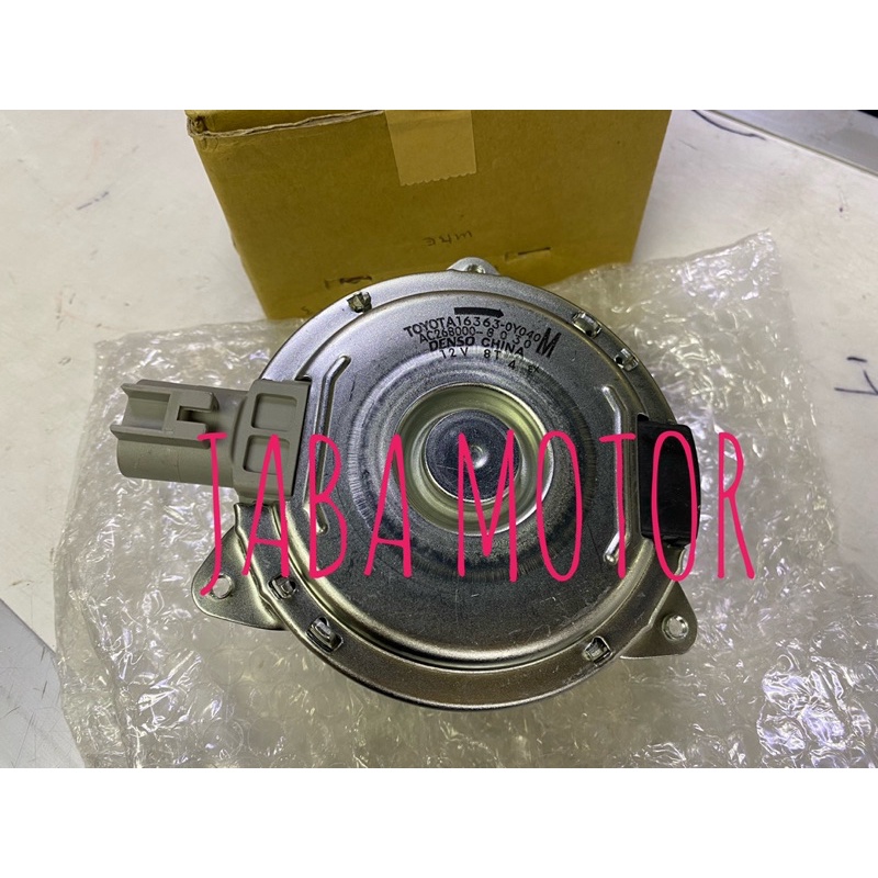 Motor fan allnew yaris-Vios gen 3 Denso