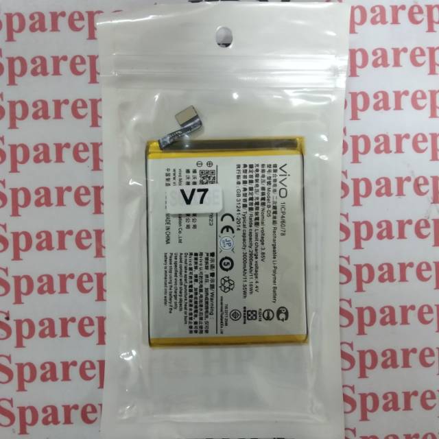 BATERAI BATRE VIVO V7 1718 B D5 ORIGINAL