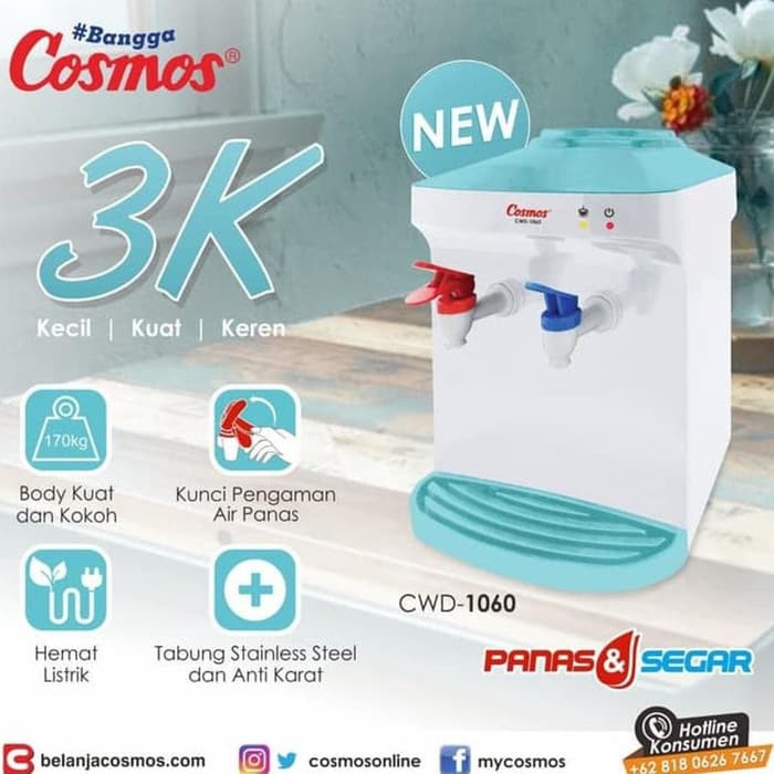 DISPENSER AIR PANAS &amp; NORMAL GALON ATAS COSMOS CWD 1060 / CWD1060 / CWD-1060 ORIGINAL 100% TERMURAH