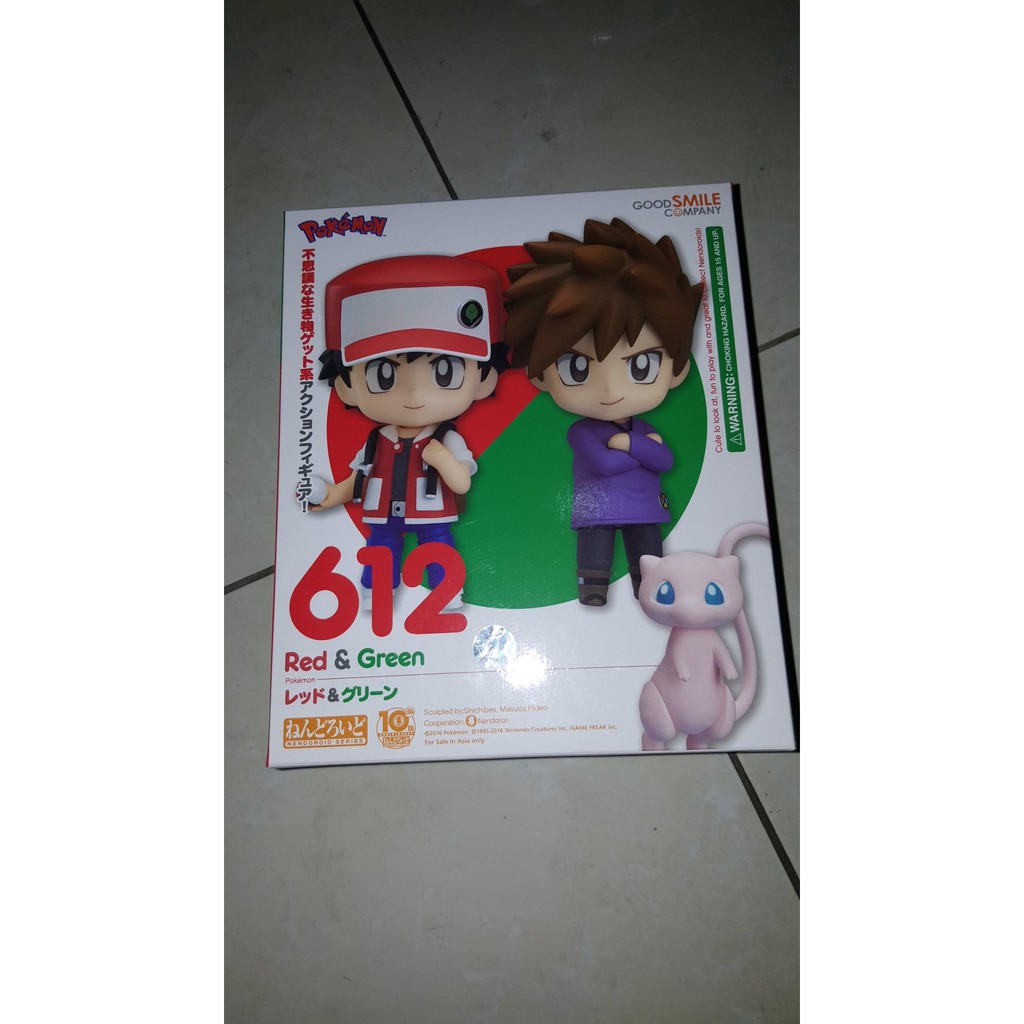 Nendoroid Pokemon Trainer Red Green MISB