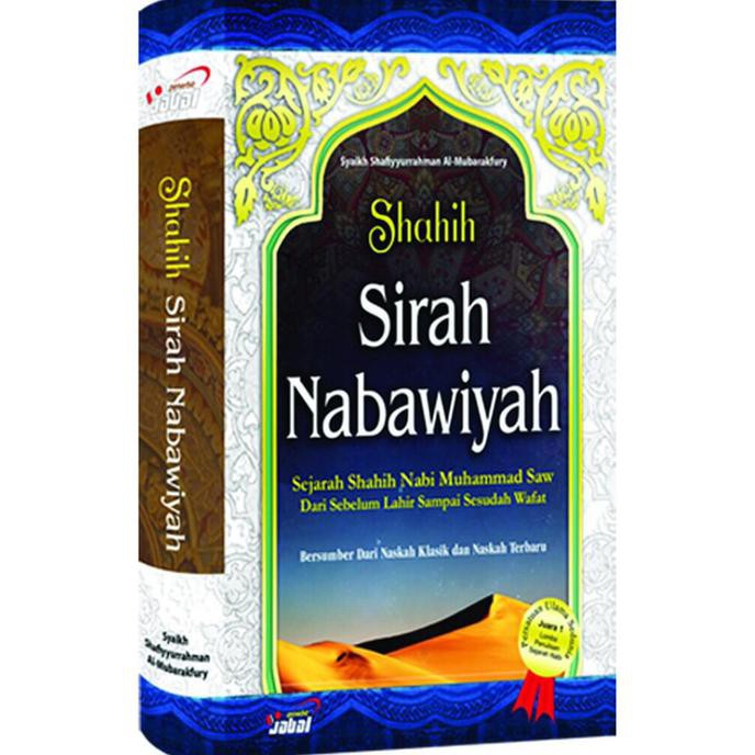Sirah Nabawiyah - Tafsir Ibnu Katsir - Bukhari Muslim - Bulughul Maram