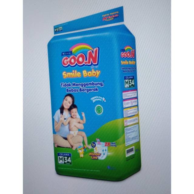 Pampers Goon Pants - M34