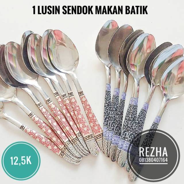 Sendok Batik 1Lusin / sendok makan / sendok murah