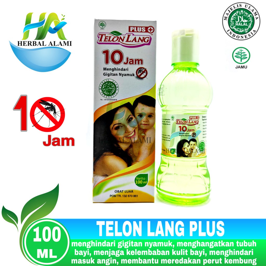 Cap Lang Minyak Telon Lang PLUS 100 ml - Anti Nyamuk