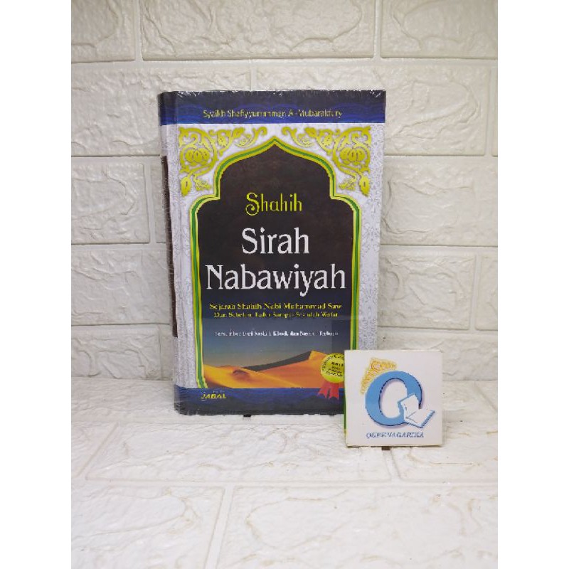 ORIGINAL Sirah Nabawiyah JABAL