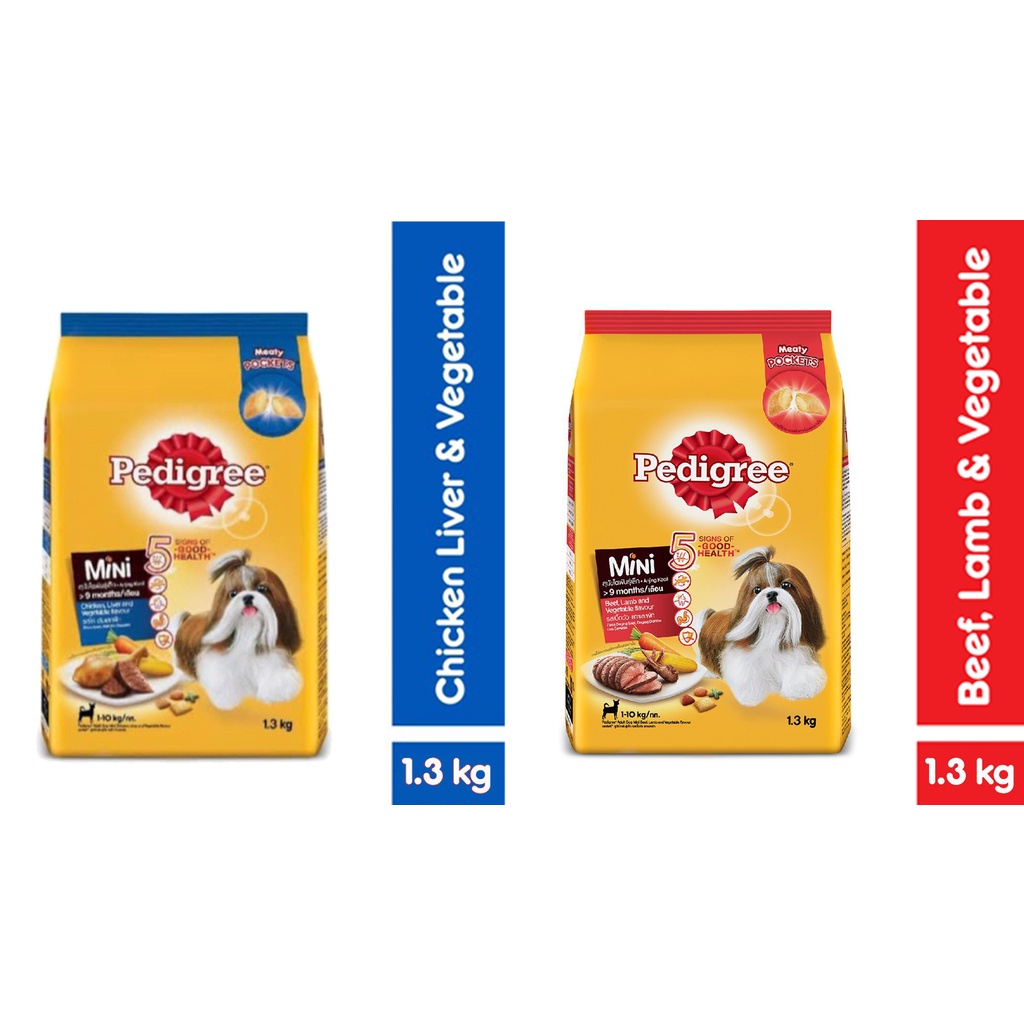 Pedigree Dog Small Mini Breed Dryfood 1,3 kg Dryfood Makanan Anjing Pom/Shih Tzu