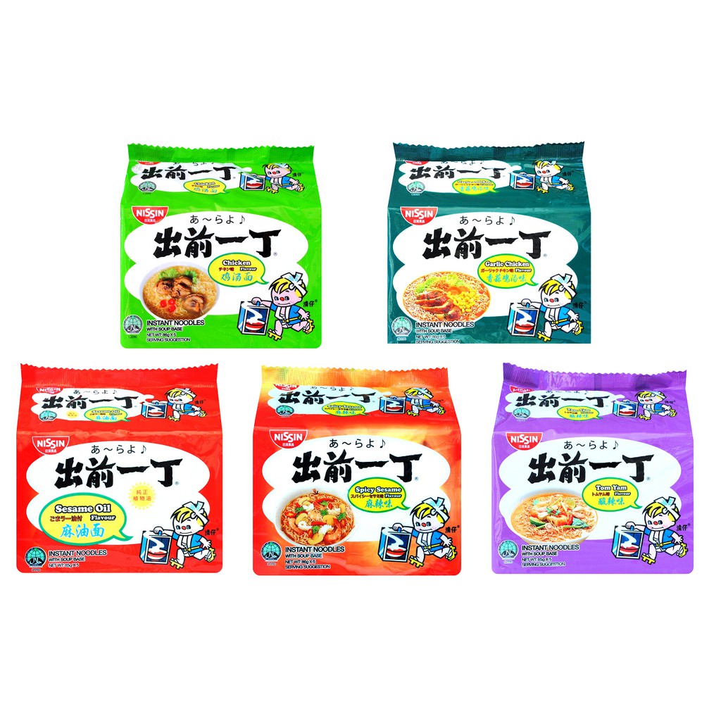 

Nissin Chu Qian Yi Ding Instant Noodles 5 x 85g Singapore