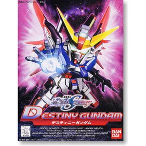Gundam BB 290 Destiny Gundam