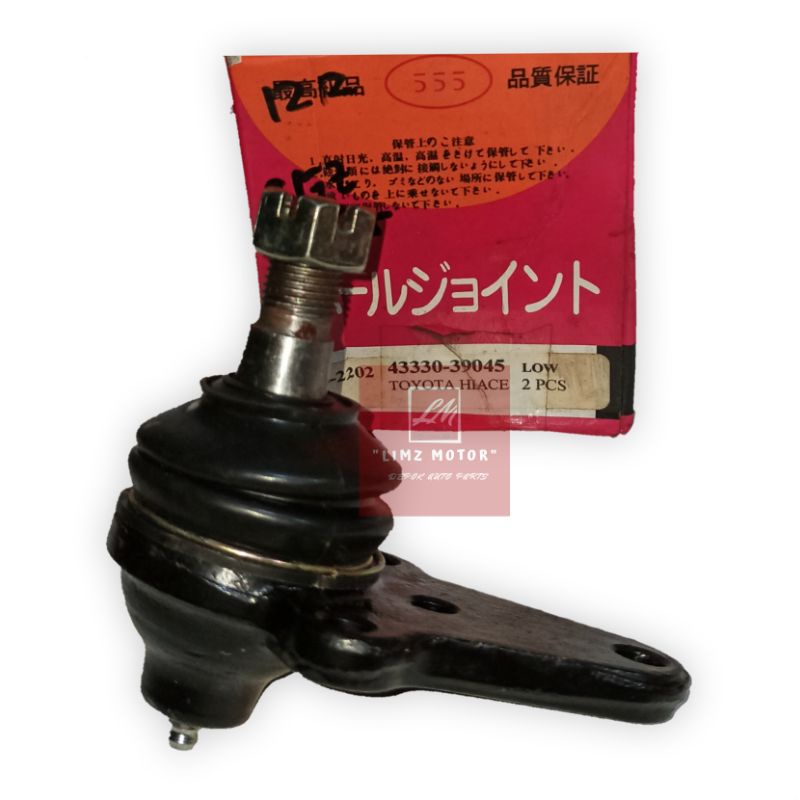 Ball Joint Toyota Hiace RH11 1977-1982 Low