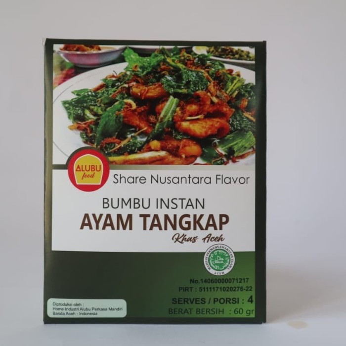 

Bumbu Ayam Tangkap Aceh