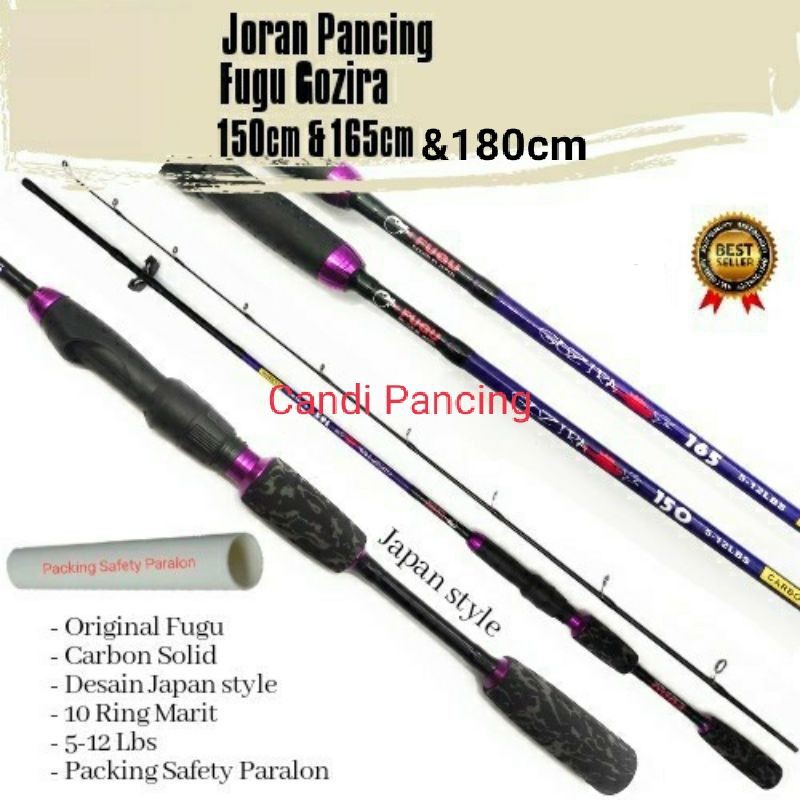 joran spining Fugu Gozira /Daihan Kenzaki  120cm 135cm 150cm 165cm 180cm
