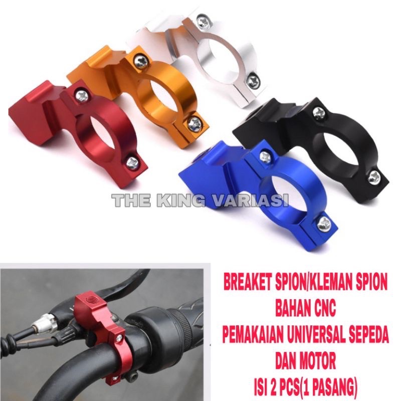 Dudukan spion stang cnc universal BREKET DUDUKAN SPION UNIVERSAL HONDA YAMAHA HARGA SEPASANG