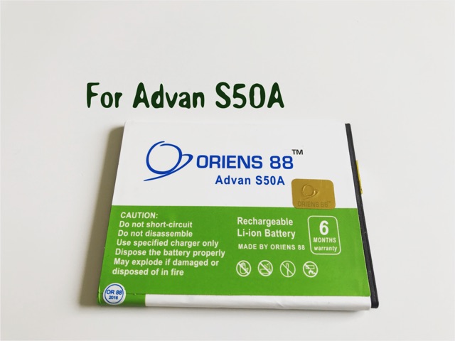 (P) Baterai batre battery Advan S50A double power/IC ORIENS88