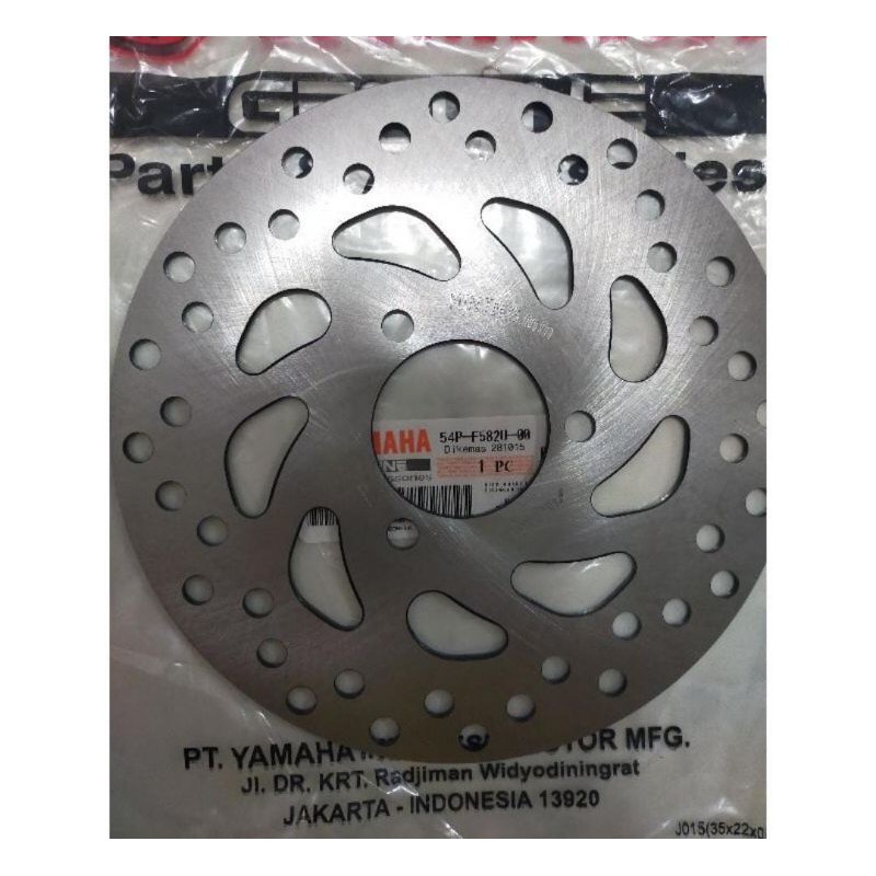 piringan cakram  depan Mio j,Mio m3 ,soul GT 115