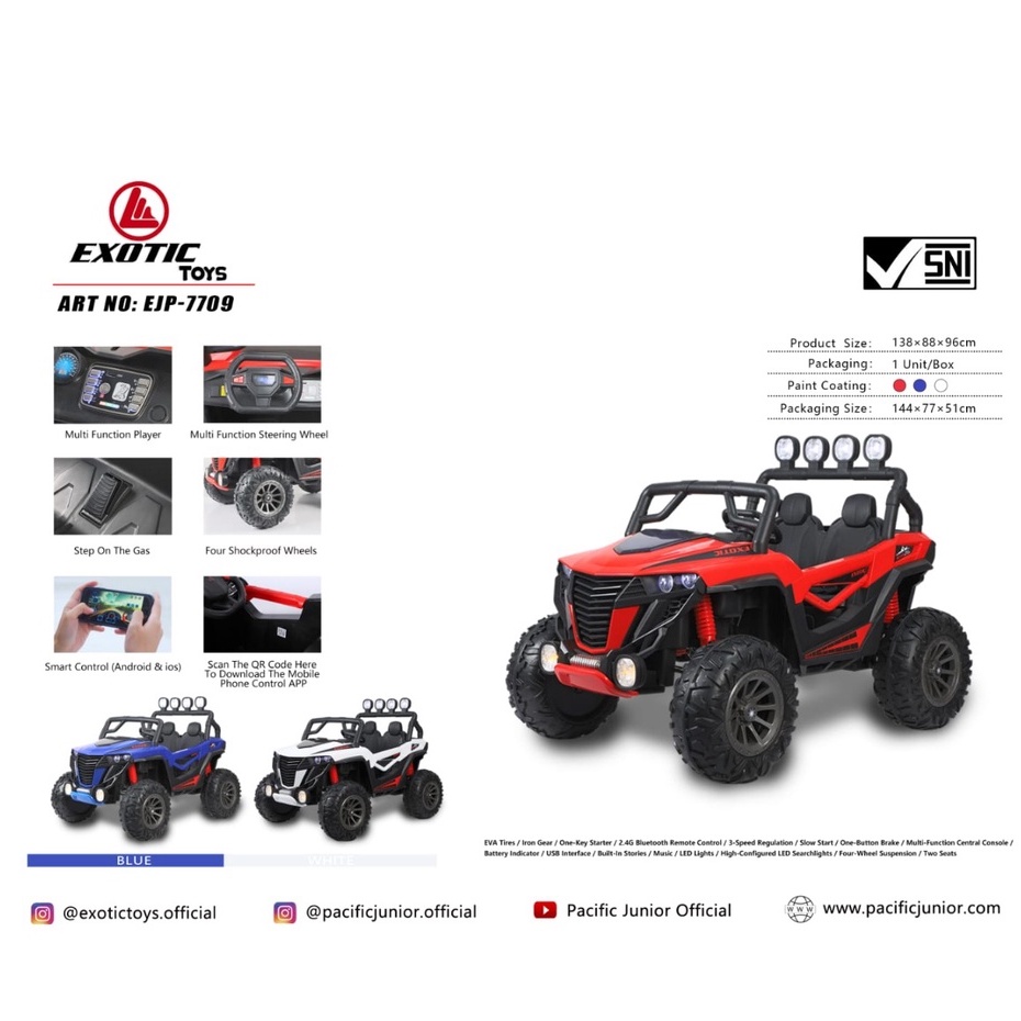 Mobil Aki Recharge Exotic EJP7709 Musik Blueetoth n Mobile Phone Scan