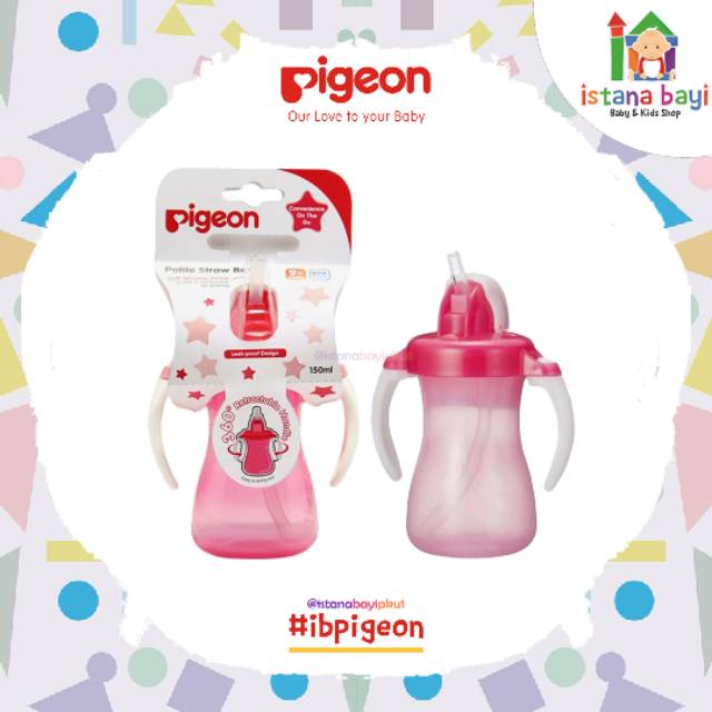 PIGEON Petite Straw Bottle Blue / Cangkir Minum Bayi