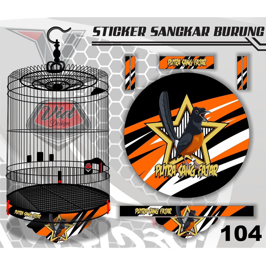 Stiker Sangkar Murai Decal Kandang Burung Bulat Murai Batu No 1234