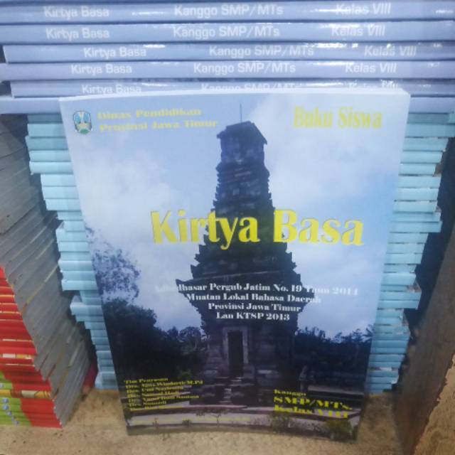 Download Buku Paket Bahasa Jawa Kelas 7 Kirtya Bas 17