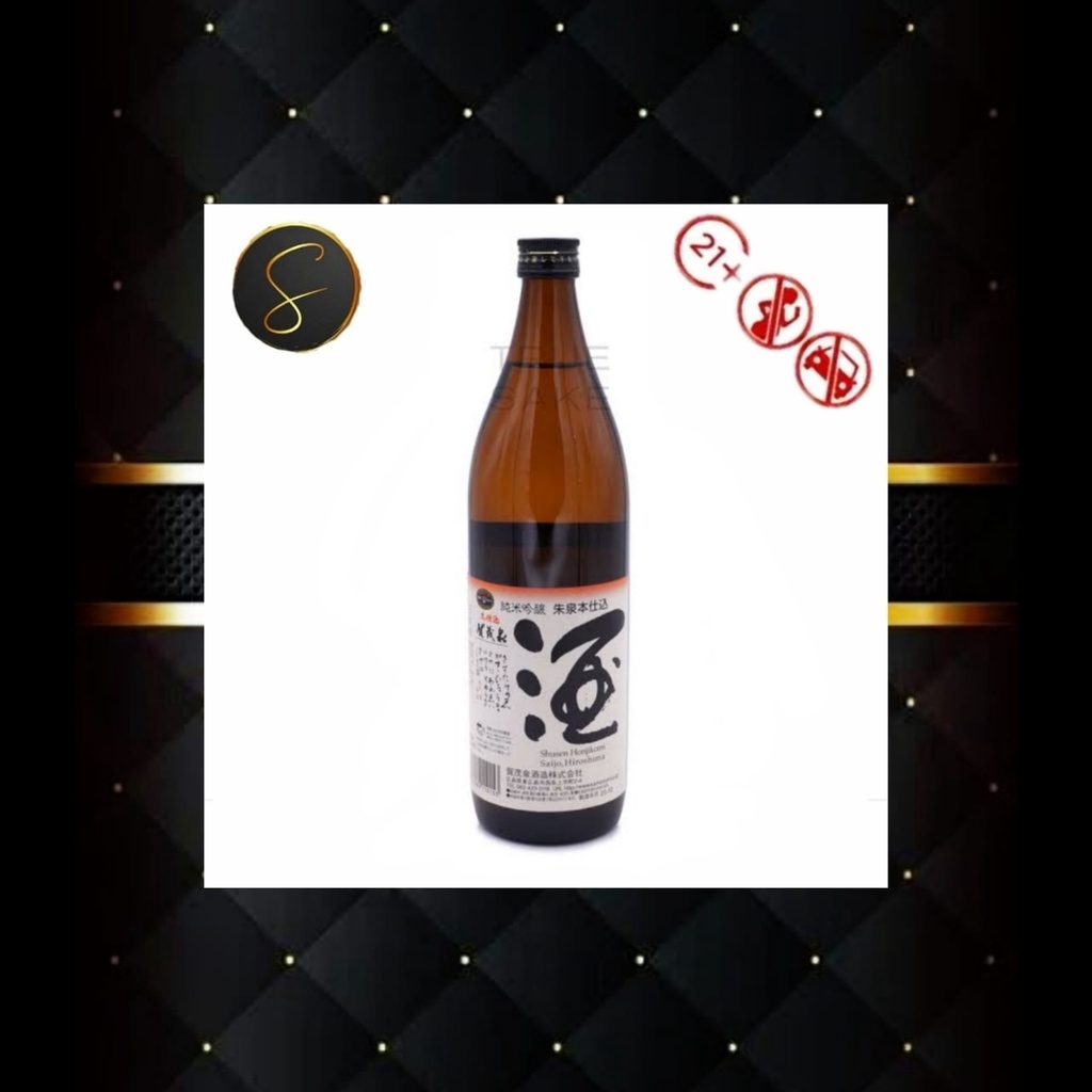 JAPANESE SAKE KAMOIZUMI JUNMAI-GINJO SHUSEN HON-JIKOMI 1800