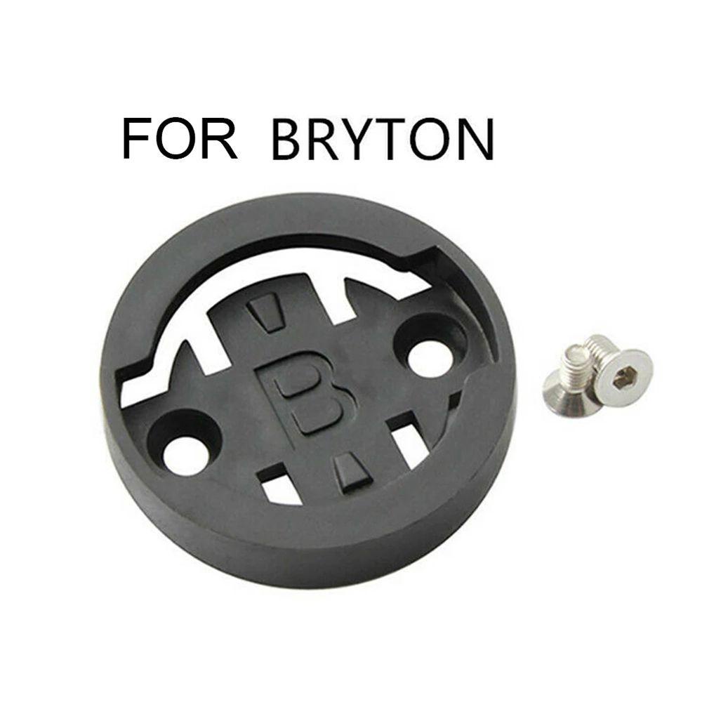 Lanfy Konverter Komputer Sepeda Aksesoris Sepeda Base Komputer Sepeda Holder Speedometer Extension Mount Perpanjangan Batang Sepeda Mount Braket Ekstensi Dudukan GPS