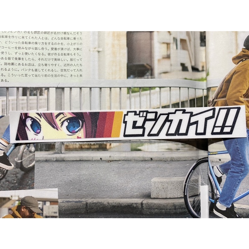 sticker JDM car jepang