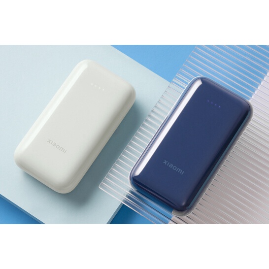 XIAOMI Powerbank 33W Pro 10000mAh Pocket Version Original