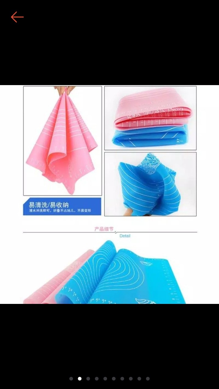 Adk- Alas Adonan Kue Silicone Medium M932 50x40cm