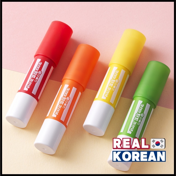 Mamonde Creamy Tint Color Balm Mini Earth Edition