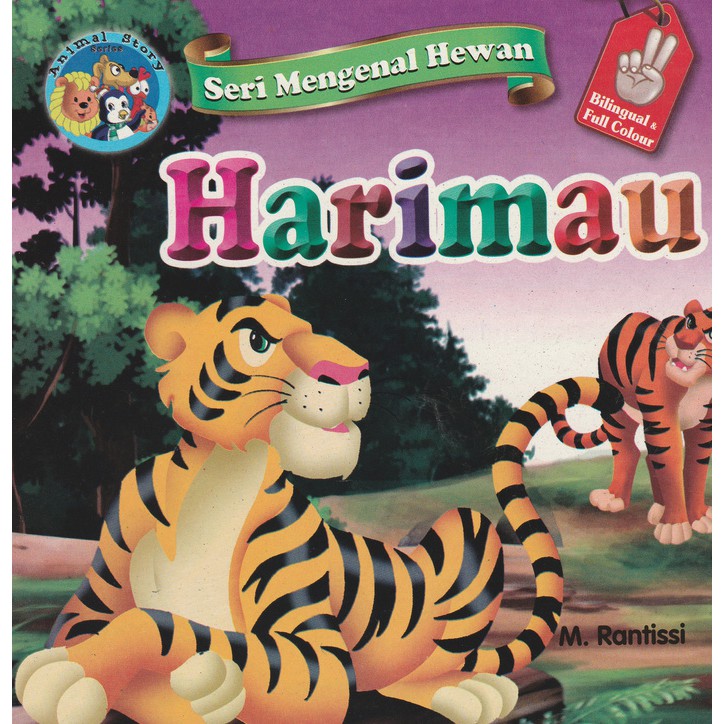 Buku Seri Mengenal Hewan Harimau