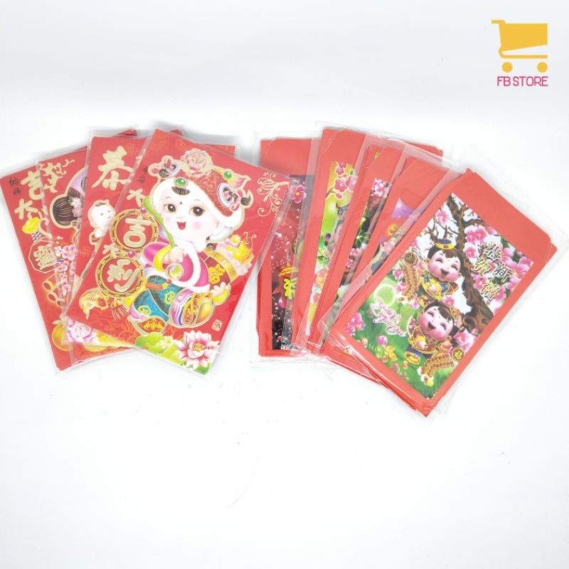 

angpao imlek pendek emboss dan tidak timbul per pak