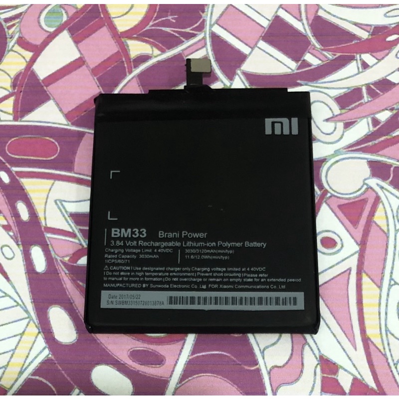 Battery batre Xiaomi BM33 - BM 33 - Mi 4i