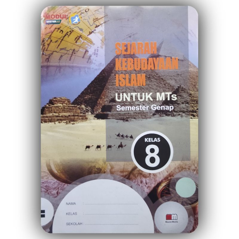 Lks Sejarah Kebudayaan Islam / SKI MTs kelas 8 VIII Semester 2 l master media