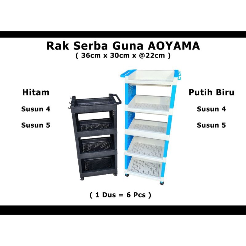Rak Yoyo / Rak Apartemen Elco/ AOYAMA / Fawsline  Empat Susun