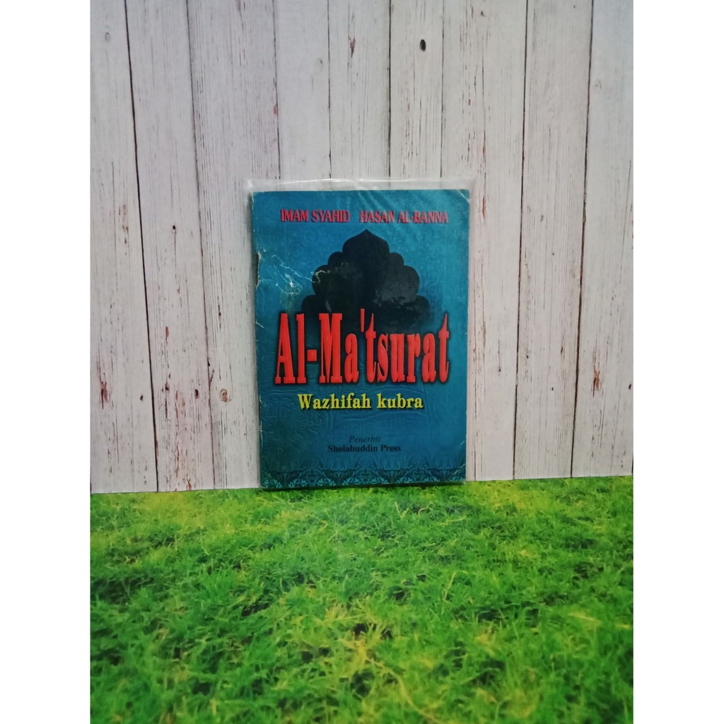 Al matsurat wazhifah kubra