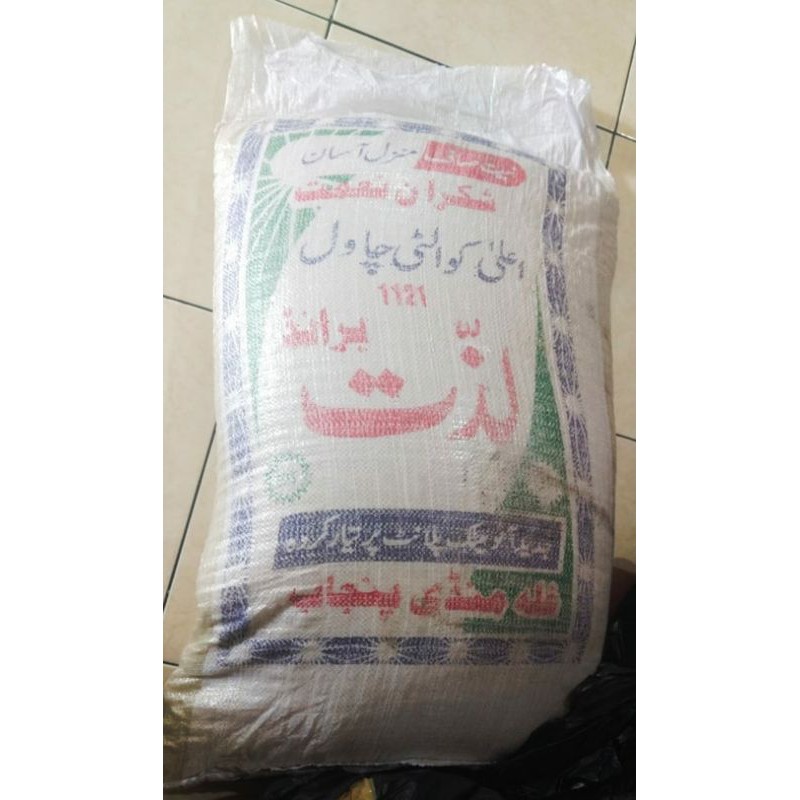 Beras Basmati Rice Creamy Sella 1kg