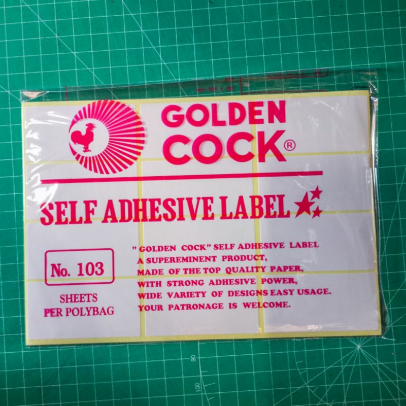 

LABEL UNDANGAN STIKER UNDANGAN PUTIH NO.103