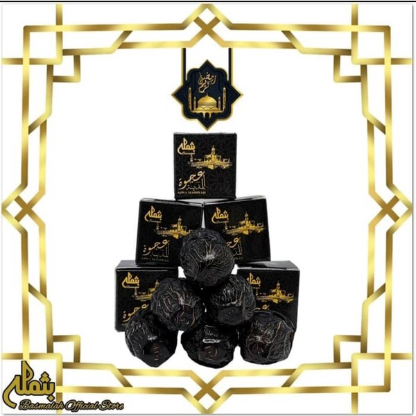 

KURMA AJWA PREMIUM 1 BUTIR BEST