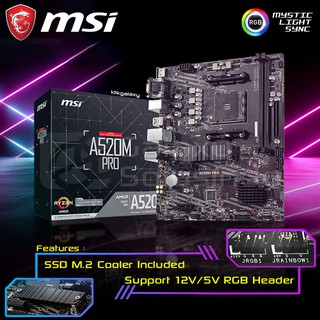 Msi a520m pro