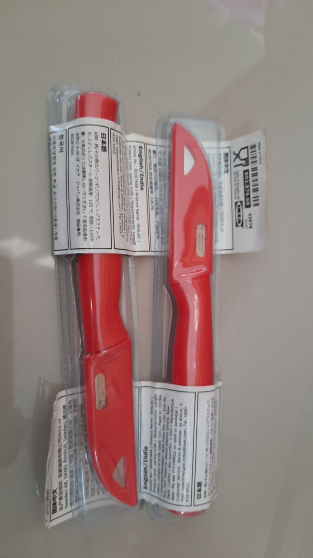 Wmo Ik 87660 Skal Pisau Kupas Aneka Warna Panjang 18 Cm