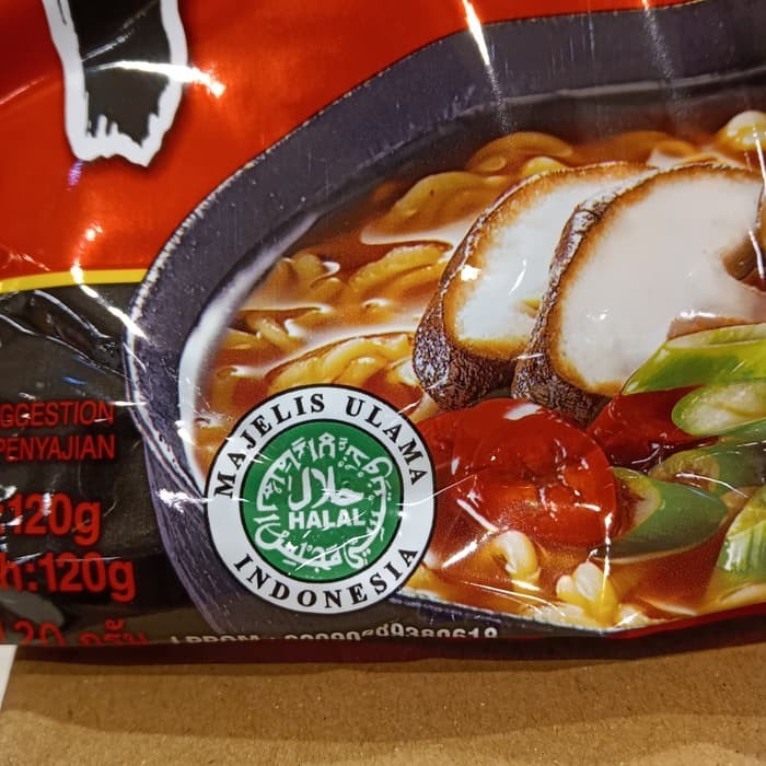 

impor-mie- halal!!! nongshim shin ramyun noodle soup gourmet spicy import -mie-impor.