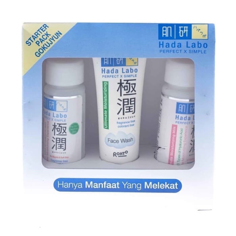 HADA LABO GOKUJYUN STARTER PACK (For Dry Normal Skin)