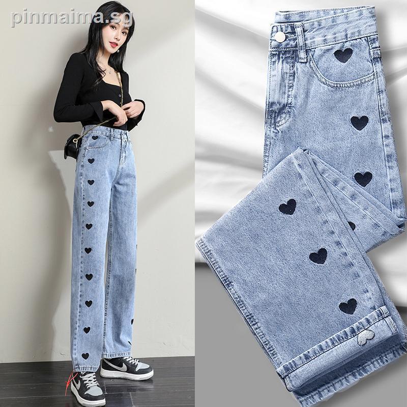 YAOSHI-Celana Panjang Kulot Jeans High waist wanita BF Jeans Bordir Love Sablon  Gaya Korea